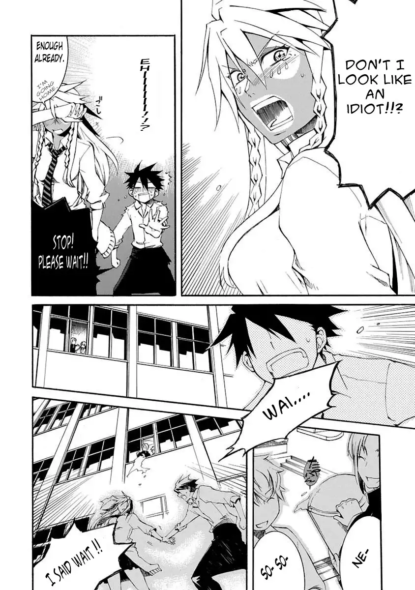 Nyan Koi! Chapter 4 18